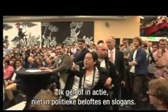 Ολλανδία: Έκραξαν τη Λαγκάρντ, στο Πανεπιστήμιο του Άμστερνταμ [video]