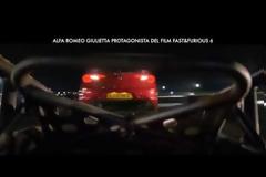 Η Alfa Romeo Giulietta «παίζει» στο Fast & Furious 6