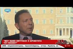 «Θέλω να πετύχω σε αυτό που κάνω τώρα»