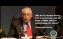 Γερουσιαστής Mike Gravel: Υπάρχει στρατιωτική δύναμη του διαστήματος και είναι ενεργή (Βίντεο)