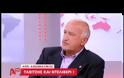 Απόστρατος Αντισυνταγματάρχης του Ελληνικού Στρατού δουλεύει ντιλίβερι σε πιτσαρία για να επιβιώσει (video)