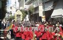 Λιτάνευση της εικόνας της Ζωοδόχου Πηγής στον Πύργο [video]