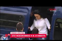 Πολίτες αποδοκίμασαν τη Βίκυ Σταμάτη - Δείτε το video