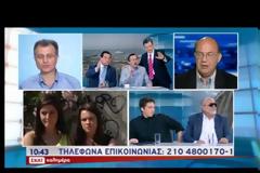 Νικολόπουλος και Γεωργιάδης πλακώθηκαν για τον Kαραμανλή!