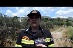 Τραγωδία: Συνταξιούχος Λαμιώτης εκπαιδευτικός έκαιγε κλαριά στο κτήμα του και κάηκε