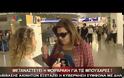 Δέσποινα Mοιραράκη: «Έχουν πέσει οι πωλήσεις μου 80%»