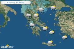 Ο καιρός σήμερα