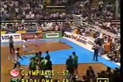 ΟΙ... ΤΕΛΙΚΟΙ ΤΟΥ ΘΡΥΛΟΥ! *VIDEOS*
