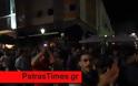 Νέα βίντεο από τους πανηγυρισμούς στη Πάτρα