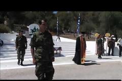 Γιόρτασαν τον Άγιο Γεώργιο στο στρατόπεδο Σύρου