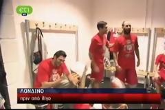 ΠΑΡΤΙ ΜΕΧΡΙ ΤΟ... ΠΡΩΙ ΓΙΑ ΤΟΥΣ ΠΡΩΤΑΘΛΗΤΕΣ! *ΒΙΝΤΕΟ ΑΠΟΔΥΤΗΡΙΩΝ