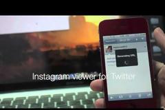 Infinite Tweet: Cydia tweak new