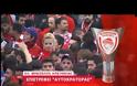 Aποθεωτική η υποδοχή στους Πρωταθλητές Ευρώπης - Δείτε video
