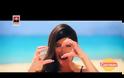 Η Demy, o Alex Leon και ο Epsilon παρουσιάζουν το soundtrack του καλοκαιριού: The Sun!