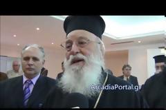 Την 13ην Μαΐου 2013 παρουσιάστηκε στη Τρίπολη το βιβλίο « Αίνος και Δοξολογία των Νεομαρτύρων της Αρκαδίας » του π. Ι. Σουρλίγγα