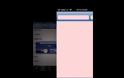 SearchUnknownNumber: Cydia tweak new free