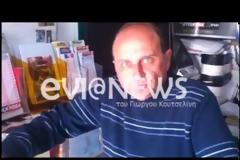 Κύμη: Φοβάμαι όταν ξημερώνει και έρχεται η επόμενη μέρα!