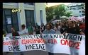Πύργος: Πορεία και συγκέντρωση της ΕΛΜΕ Ηλείας - Έκαψαν τα φύλλα επίταξης!