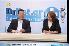 Υγεία: Ποιος μπορεί να κάνει botox; Είναι αθώο τελικά το ροχαλητό και τι είναι τα εμφυτεύματα;