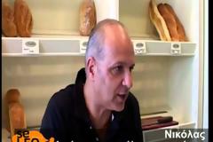 Νικόλας, ο γνωστός Θεσσαλονικιός σχεδιαστής που παράτησε τις πασαρέλες για να ανοίξει φούρνο! [video]