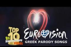 Top 10 Eurovision Parody [video]
