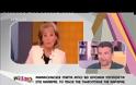 Βόμβα Λιάγκα: Αποχωρώ από την παρουσίαση της πρωινής εκπομπής του Mega