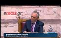 Θερμό επεισόδιο με «πρωταγωνιστή» τη Χρυσή Αυγή στην Ολομέλεια της Βουλής, BINTEO...!!!
