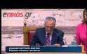 Έκτροπα και «Xάιλ Χίτλερ» στη Βουλή - Απέβαλαν τον βουλευτή της Χρυσής Αυγής - Δείτε video