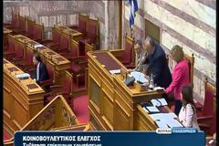 Χρυσή Αυγή: Ο Πάντζας φώναζε «Χάιλ Χίτλερ»