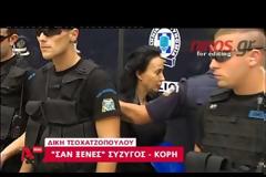 Δύο ξένες Βίκυ και Αρετή Τσοχατζοπούλου - Δείτε το video