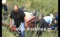 Απεγκλωβισμός οδηγού από ντελαπαρισμένο αυτοκίνητο