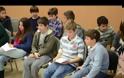 Πάτρα: 350 μαθητές δίνουν το δικό τους μήνυμα ως πολίτες του @ύριο