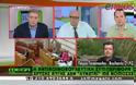 Tατσόπουλος: Διαρκώς σκεφτόμαστε πότε θα τους γυαλίσει το μάτι και θα τραβήξουν το όπλο - Δείτε video