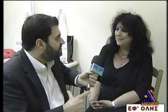 Άννα Βαγενά: Εκπλήρωσα τα όνειρα μου, όχι όμως την φιλοδοξία μου να παίξω στο Εθνικό