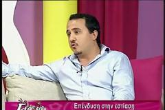 Εστιατόρια και καφετέριες πληρώνουν και στην Λαμία την κρίση και τον ΦΠΑ [video]