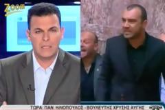 Ηλιόπουλος της Χρυσής Αυγής: Κάποια στιγμή θα σβήσω το Sieg heil από το μπράτσο μου