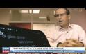 Θαυματουργά γυαλιά από την Google! [Video]