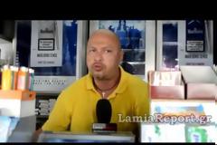Λαμία: Αλαλούμ με τις κάρτες στάθμευσης στη πόλη
