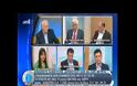 Το ζήτημα της οπλοκατοχής στο προσκήνιο (Βίντεο)