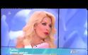 Eλένη Μενεγάκη: «Αυτό που ζω σήμερα δεν το αλλάζω με τίποτα»