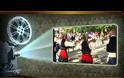 Γνωρίστε την Νέα Μηχανιώνα! [video]