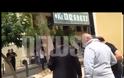 Τη στραγγάλισα γιατί μου ζήταγε γάμο - Προφυλακιστέος ο 26χρονος που σκότωσε και πέταξε σε χωράφι την 39χρονη φίλη του