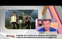 Ο Λιάγκας αποκάλυψε το ποσό που πήραν στη Eurovision για φαγητό Koza Mostra και Αγάθωνας!