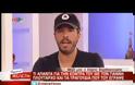 Βαρθακούρης για Πλούταρχο: Ο πατέρας μου μου είπε Kαλά του έκανες...!