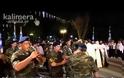 Λιτανεία Νεομάρτυρων Τριπόλεως