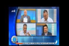 Δεν γίνονται δεκτά τα χαρτονομίσματα των 5 ευρώ (Βίντεο)
