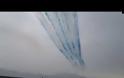 Πάτρα: Οι Red Arrows, η καρδιά και η σημαία [video]