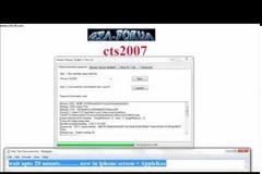 Gecko iPhone Toolkit: Βρείτε τον κωδικό ξεκλειδώματος αν τον ξεχάσετε χωρίς restore