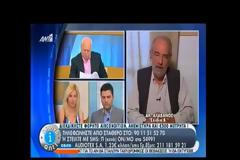 «Να μπαίνουν στη Βουλή 200 βουλευτές»