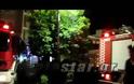 Λαμία: Φωτιά στο ΤΕΕ τα ξημερώματα [video]